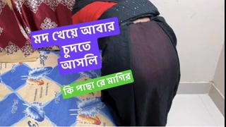 Fucked my deshi stepmom hardcore sex big dick